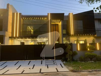 Book A Facing Park 20 Marla House In Wapda Town Phase 1