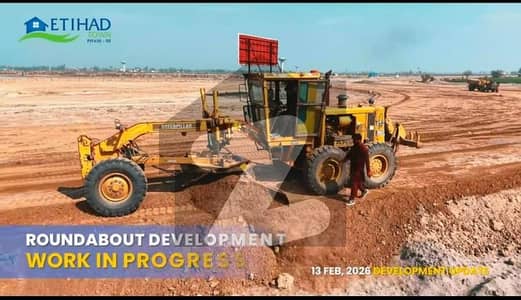 5 Marla On Ground Possession Plots For Sale Prime Location Of Etihad Town, Pine Avenue 5 Marla On Ground Possession Plots For Sale Prime Location Of Etihad Town, Pine Avenue