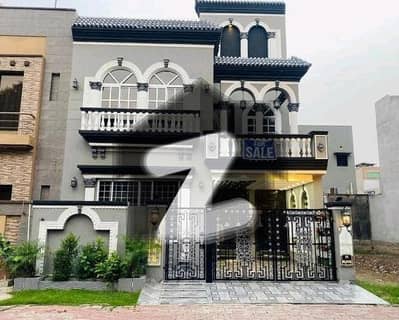 A Stunning House Is Up For Grabs In Bahria Town - Sector C Lahore