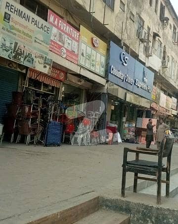G-9 500 Square Feet Shop Is Available For Sale