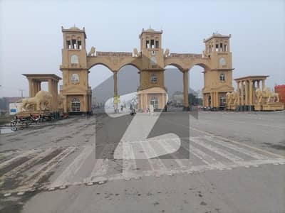 الحفیظ گارڈن - فیز 2 مین کینال بینک روڈ,لاہور میں 5 مرلہ رہائشی پلاٹ 92.0 لاکھ میں برائے فروخت۔