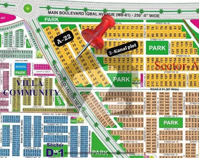 2 Kanal Hot Location Possession Plot Near All Amenities Park Masjid Villa Community Market Banks Schools