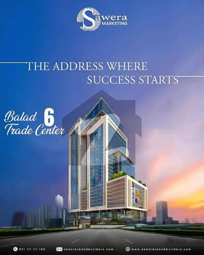 847 Sqft Back-Office For Sale In Under Construction Project Balad Trade Centre 6