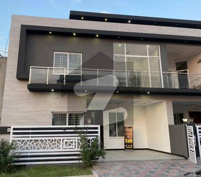 8 Marla C1 House For Sale News House