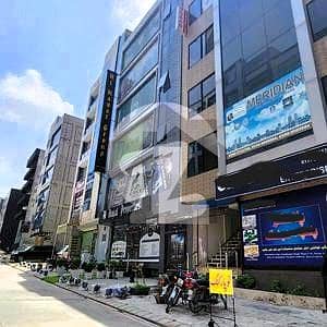 8 Marla Commercial Floor Available For Rent On Prime Location Of Z Block Phase 3 DHA Lahore