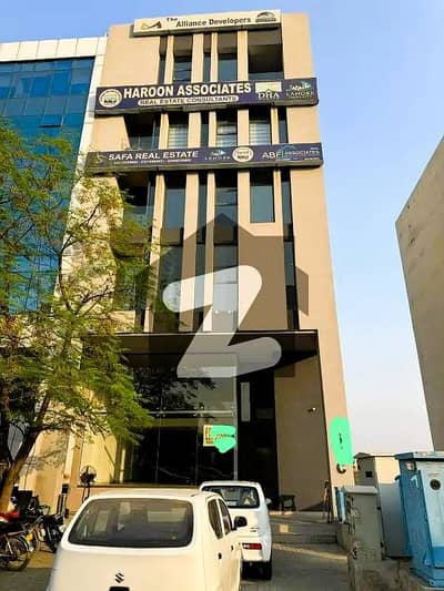 4 Marla Commercial Floor Available For Rent On Prime Location Of Phase 5 DHA Lahore 4 Marla Commercial Floor Available For Rent On Prime Location Of Phase 5 DHA Lahore