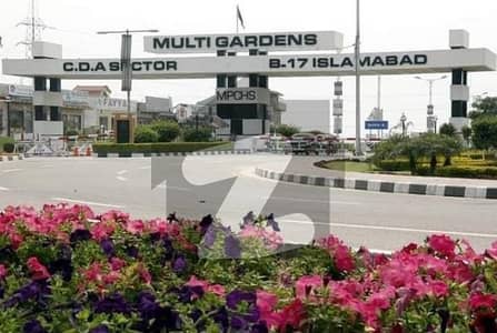 35*70 10 Marla Plot For Sale In Block G B-17