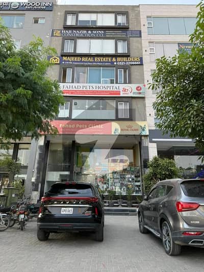 ڈی ایچ اے فیز 6 - مین بلیوارڈ ڈی ایچ اے فیز 6,ڈیفنس (ڈی ایچ اے),لاہور میں 4 مرلہ Studio دفتر 48.0 ہزار میں کرایہ پر دستیاب ہے۔ ڈی ایچ اے فیز 6 - مین بلیوارڈ ڈی ایچ اے فیز 6,ڈیفنس (ڈی ایچ اے),لاہور میں 4 مرلہ Studio دفتر 48.0 ہزار میں کرایہ پر دستیاب ہے۔