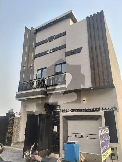 Get In Touch Now To Buy A 3 Marla House In IEP Engineers Town IEP Engineers Town