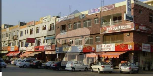 Commercial Shop For Sale In F-10 Markaz Rental Income Property Commercial Shop For Sale In F-10 Markaz Rental Income Property