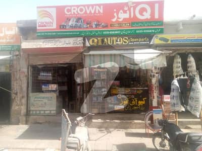 Reserve A Centrally Located Prime Location Commercial Plot Of 216 Square Yards In North Karachi - Sector 5-B1