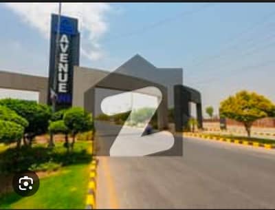 10 Marla Plot Prime Location Lucrative Price For Sale