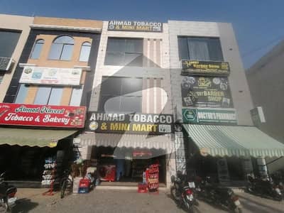3 Marla Building Is Available In Al-Kabir Town - Phase 2 3 Marla Building Is Available In Al-Kabir Town - Phase 2