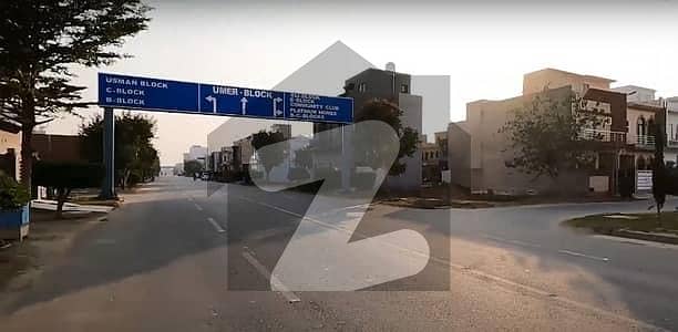 3 Marla Plot Available For Sale In Al Kabir Town