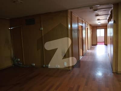 Office for Rent.