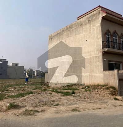 Prime 5 Marla Residential Plot For Sale In DHA Phase 9 Town Block B Plot No. 1391 | Ideal Investment Opportunity
