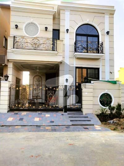 Reserve A Centrally Located House Of 5 Marla In DHA 9 Town