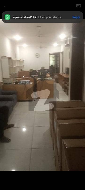 پی ای سی ایچ ایس بلاک 2 پی ای سی ایچ ایس,جمشید ٹاؤن,کراچی میں 12 مرلہ دفتر 3.0 لاکھ میں کرایہ پر دستیاب ہے۔ پی ای سی ایچ ایس بلاک 2 پی ای سی ایچ ایس,جمشید ٹاؤن,کراچی میں 12 مرلہ دفتر 3.0 لاکھ میں کرایہ پر دستیاب ہے۔