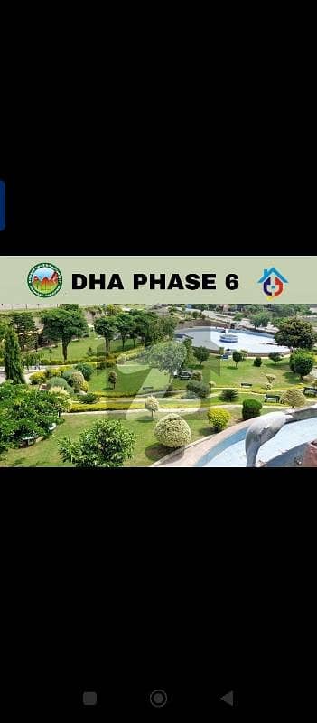 ڈی ایچ اے ڈیفینس فیز 6 ڈی ایچ اے ڈیفینس,اسلام آباد میں 1 کنال رہائشی پلاٹ 2.2 کروڑ میں برائے فروخت۔ ڈی ایچ اے ڈیفینس فیز 6 ڈی ایچ اے ڈیفینس,اسلام آباد میں 1 کنال رہائشی پلاٹ 2.2 کروڑ میں برائے فروخت۔