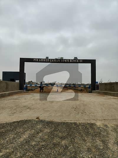 PIR AHMED ZAMAN TOWN BLOCK 3 240YARDS PLOT AVAILABLE FOR SALE PIR AHMED ZAMAN TOWN BLOCK 3 240YARDS PLOT AVAILABLE FOR SALE