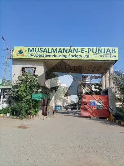 Spacious Corner Residential Plot Is Available In Musalmanan-E-Punjab Cooperative Housing Society For sale