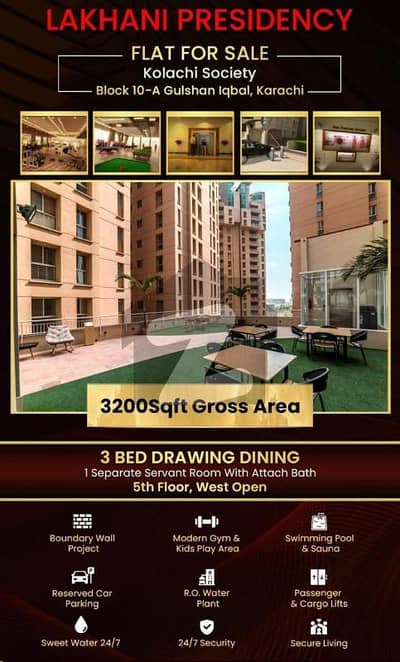 LAKHANI PRESIDENCY FOR SALE IN GULSHAN E IQBAL BLOCK 10A