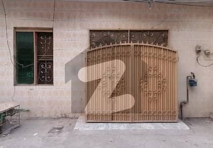 Your Dream 4 Marla House Is Available In Al-Hamd Park Your Dream 4 Marla House Is Available In Al-Hamd Park