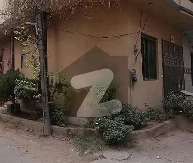 Corner Ideal House For Sale In Al-Hamd Park