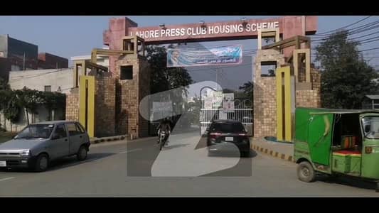 لاہور پریس کلب ہاؤسنگ سکیم لاہور میں 10 مرلہ رہائشی پلاٹ 2.5 کروڑ میں برائے فروخت۔