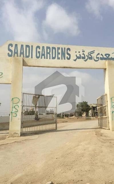 Saadi garden residential plot