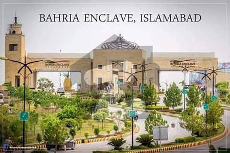 بحریہ انکلیو - سیکٹر ایف1 بحریہ انکلیو,بحریہ ٹاؤن,اسلام آباد میں 10 مرلہ رہائشی پلاٹ 1.6 کروڑ میں برائے فروخت۔
