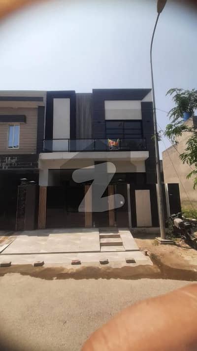 5 Marla House For Sale In Paragon City Lahore 5 Marla House For Sale In Paragon City Lahore