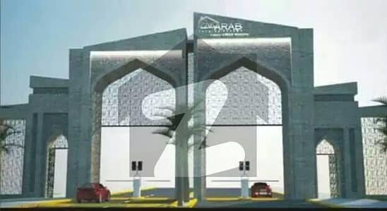 5 Marla plot in pak arab housing society f block for sale
