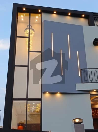 5 Marla Modern House Available for Sale in Block FF Citi Housing Gujranwala 5 Marla Modern House Available for Sale in Block FF Citi Housing Gujranwala