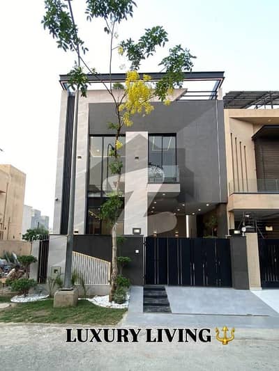 Beautiful 5 Marla Dream House Available Beautiful 5 Marla Dream House Available
