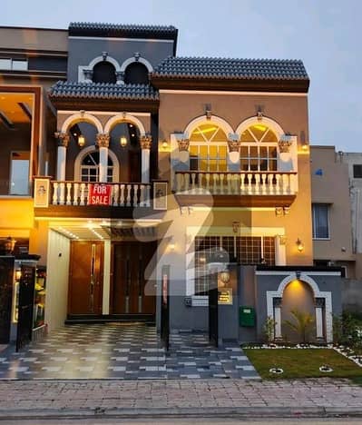 A Breath Of Fresh Air: Beautiful 5 Marla House For Sale A Breath Of Fresh Air: Beautiful 5 Marla House For Sale
