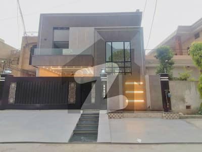 Prime Location 12 Marla House Available For Sale In Board Of Revenue Society - Block B, Lahore Prime Location 12 Marla House Available For Sale In Board Of Revenue Society - Block B, Lahore