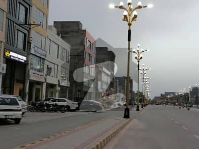 5 Marla Residential Plot For Sale In Lahore
