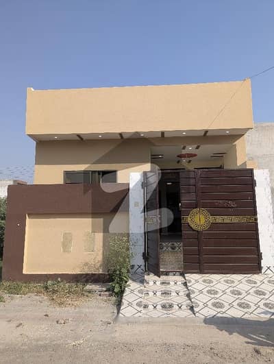 3 Marla Single Storey House Of Sale