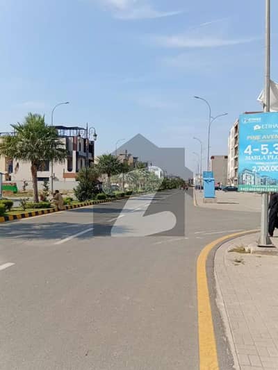 8 Marla Commercial Plot @ 150ft Road On Installments, Towards Etihad Town to EME Society For Sale in Etihad Town Raiwind Road Lahore.