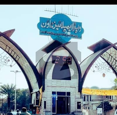 Commercial Plot Sized 8 Marla In Main Boulevard Wapda Town