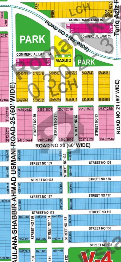 5 Marla Plot Available in Sector V DHA Multan   A great opportunity to invest in one of the most demanded sectors of DHA Multan. Perfect location for future living and secure investment.    Prime Location  Ideal for Construction & Investment  Wide