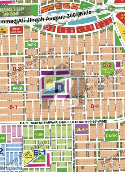 1 Kanal Plot Available in Sector D DHA Multan   A premium investment opportunity in one of the most desirable sectors of DHA Multan. Ideal for building your dream home or securing a valuable future investment.    Prime Location  Spacious & Ideal Dim