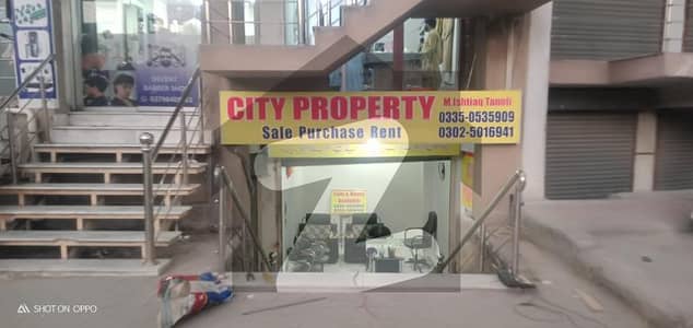 1 kanel Plot available For Sale G15/2 Islamabad