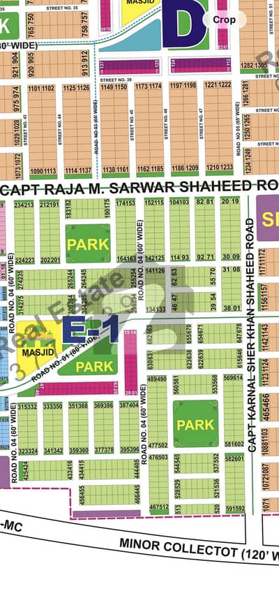 ڈی ایچ اے فیز 1 ۔ سیکٹر ای ڈی ایچ اے فیز 1,ڈی ایچ اے ڈیفینس,ملتان میں 10 مرلہ رہائشی پلاٹ 50.0 لاکھ میں برائے فروخت۔