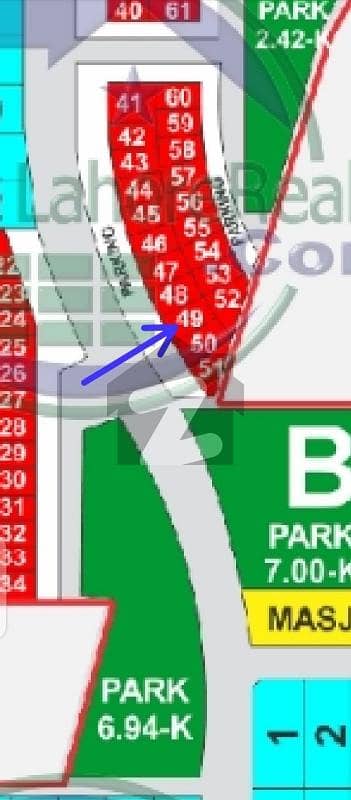 Commercial Plot 5 Marla For Sale In Fazaia Housing Scheme 2 . Lahore Commercial Plot 5 Marla For Sale In Fazaia Housing Scheme 2 . Lahore