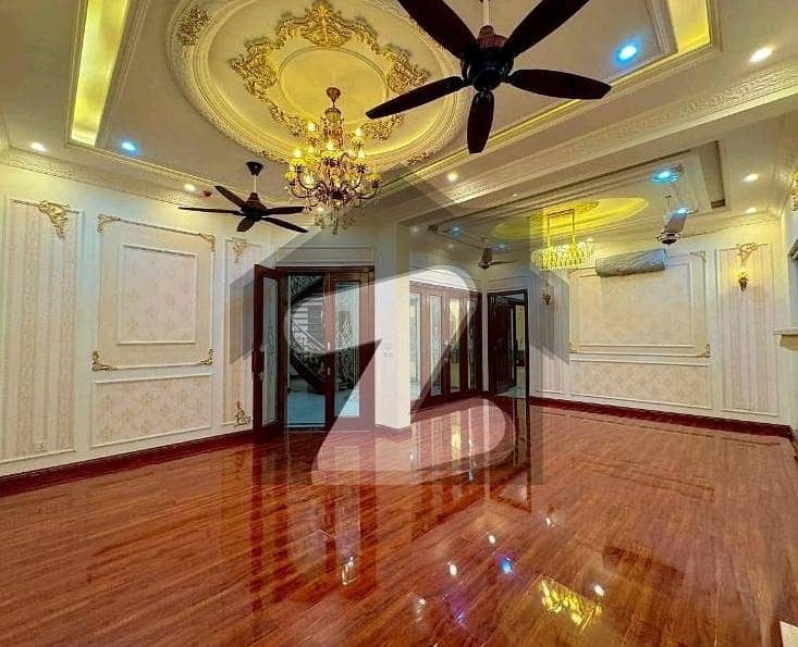 Used House Used House