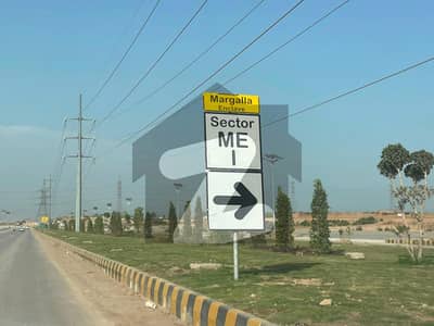 5 Marla Plot For Sale First Balloted 5 Marla Plot For Sale First Balloted