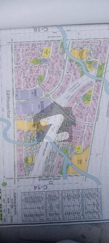 سی پندرہ اسلام آباد میں 1 کنال رہائشی پلاٹ 5.0 کروڑ میں برائے فروخت۔