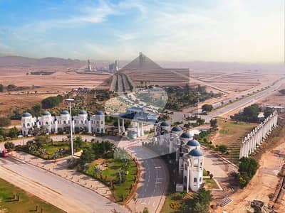 Blue World City-DownTown Plot File For Sale
